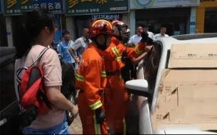 欢喜同堂|4岁女童被父亲遗忘在车中，9个小时后想起，孩子已经窒息身亡，向幼儿园索赔3.2万