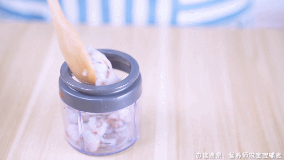 超级宝妈■辅食中的“脑黄金”，比核桃管用10倍！补脑补钙，女儿点名要吃