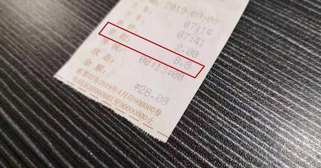 山城打车，偶遇一辆纯电动，你猜司机怎么评价新能源？