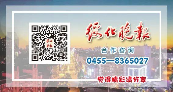 亲本佳人|幼儿园也有“被顶替”?女子给孩子报名,发现孩子被“套牌”了