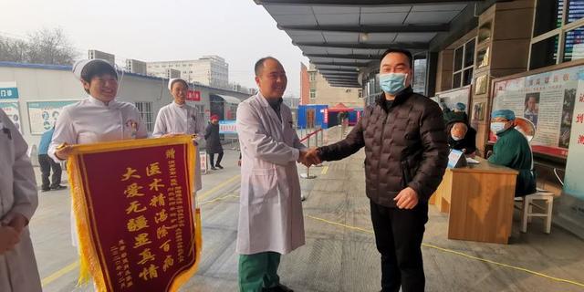 渭南市第一医院肿瘤科：医术精湛解病痛 患者感恩送锦旗