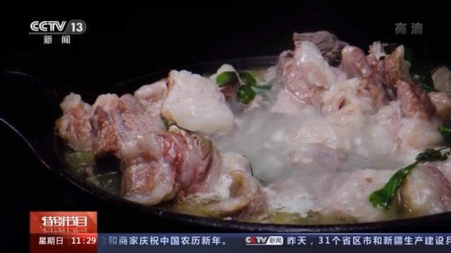 羊肉|今天上羊肉！记者带你揭秘北京2022年冬奥菜品