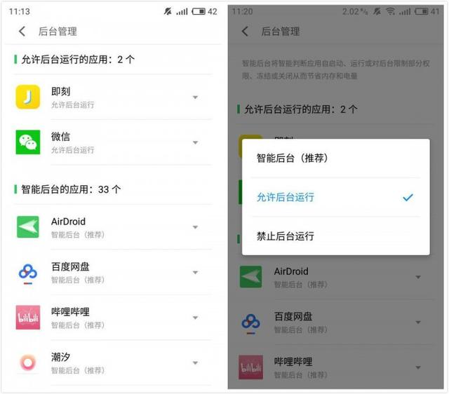 环球网@盘点那些因为科技发展而给我们留下的“后遗症”