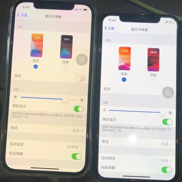 iPhone12 绿色 貌美小清新啊！