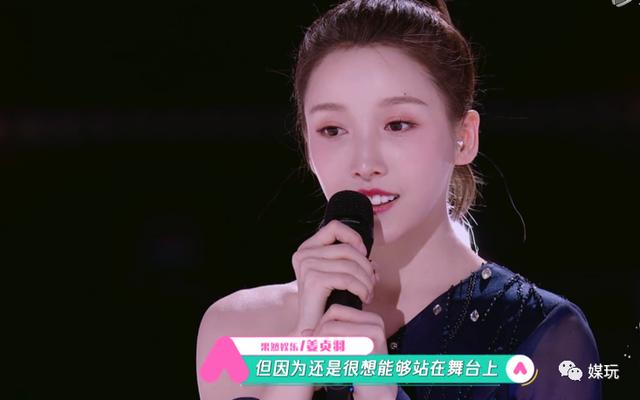 9号放映厅|《乘风破浪的姐姐》VS普通选秀，15组对比看出差别