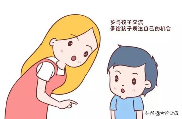 为什么孩子突然变得爱打扮？父母别担心，这可能是孩子懂事的表现