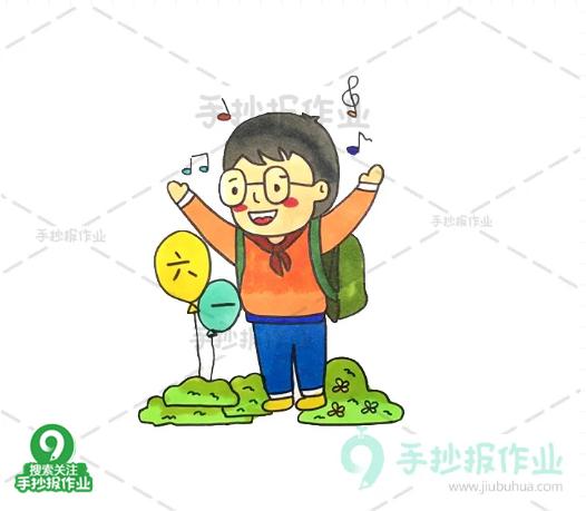 你的育儿经|六一儿童节卡通画，儿童节，致最纯真的你