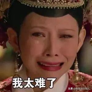 你的育儿经@退烧药+感冒药≠好得快？别给宝宝乱吃药啦