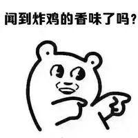 换成|当心！“隐形杀手”就在您身边
