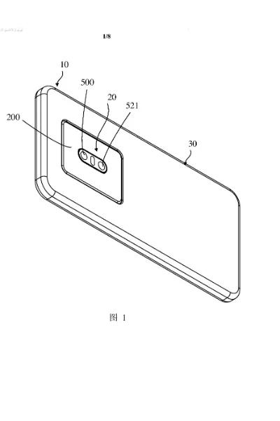OPPO新专利展示了一种带有可拆卸摄像头模块的智能手机