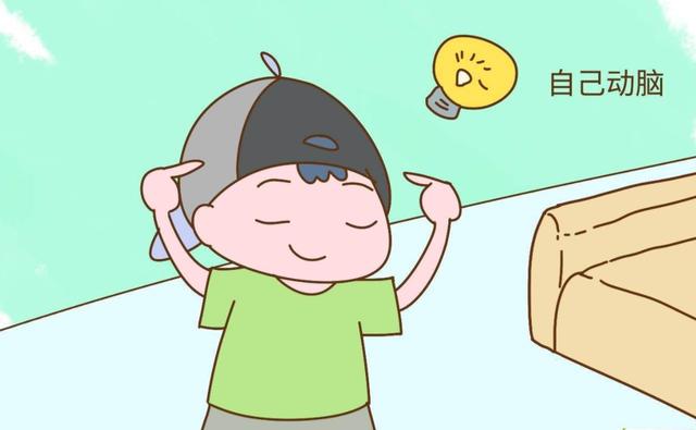 『你的育儿经』哈佛大学调查研究：成功人士在童年时，大多具备这5个“特征”