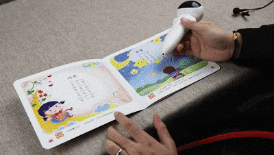 「你的育儿经」7款热门儿童点读笔对比评测，确实发现不少问题