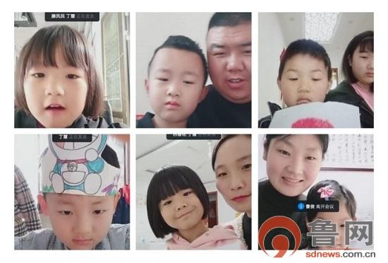鲁网临沂频道■临沂方城镇中心幼儿园开展“云对话”活动
