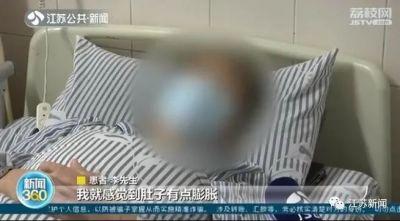 大吃大喝|都是油！男子腹痛入院，血液检查真吓人！他习惯这样吃饭……