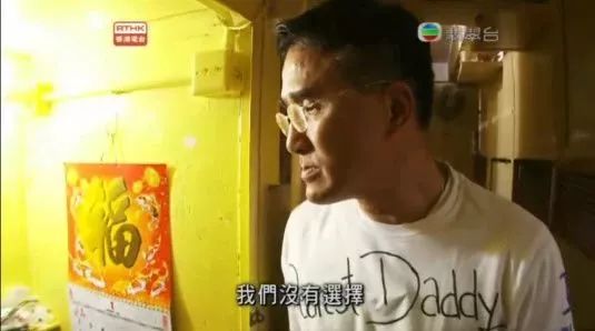 暖先生格调▲如果孩子不想读书，请和他看这部片：没有选择的人生到底有多可怕