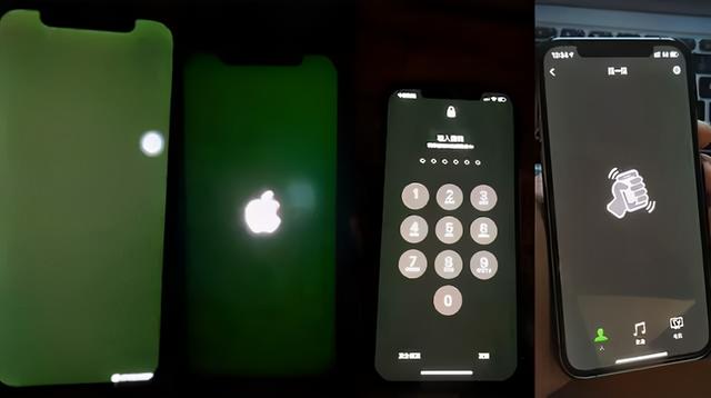 iPhone 12出问题，屏幕发黄发绿如何解决？