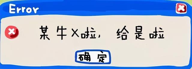 这种病毒比新冠病毒更狡猾！“零号病人”是他？真相可能不是你想的那样