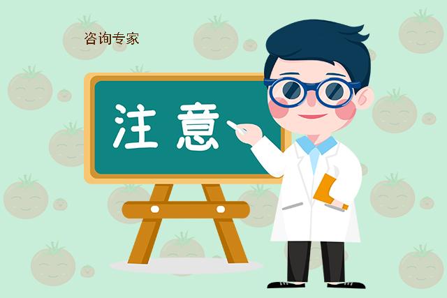 「超级宝妈」孩子起得太早，反而会限制他长个，娃的身高容易落后别人一大截