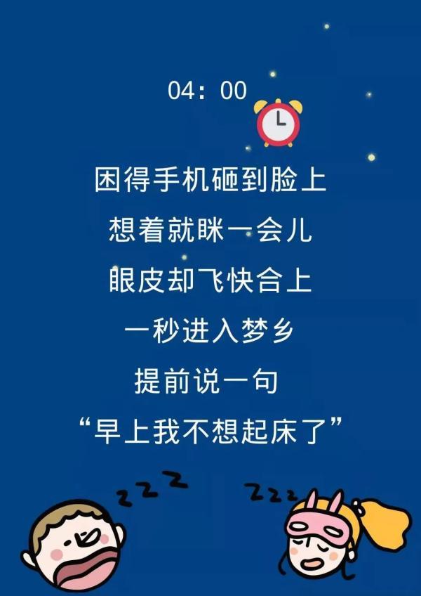 插线板|断舍离！寒假模式即将开启 家里有这个东