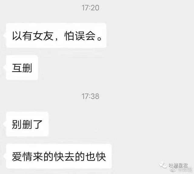 #超级宝妈#90后给孩子起名字，我姓火，我儿子就厉害了叫火影！哈哈哈哈嗝