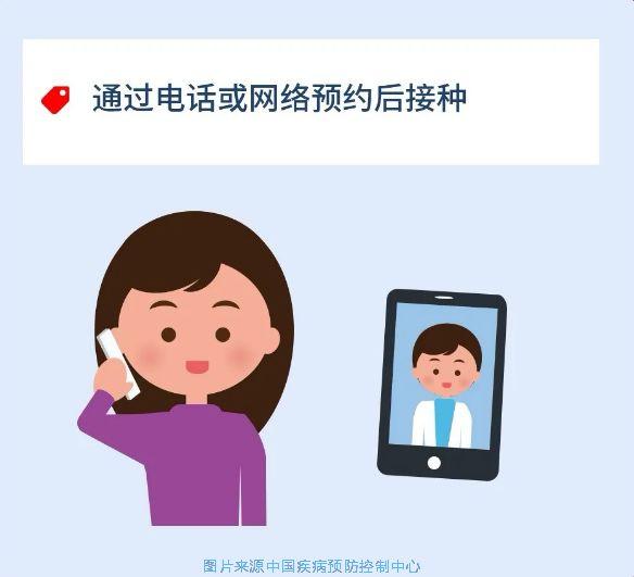 『你的育儿经』疫情期间宝宝疫苗怎么接种？开学前后如何防控新冠肺炎？