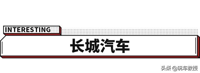 在泰国俄罗斯印度热卖的这些中国车，究竟是咋样的？