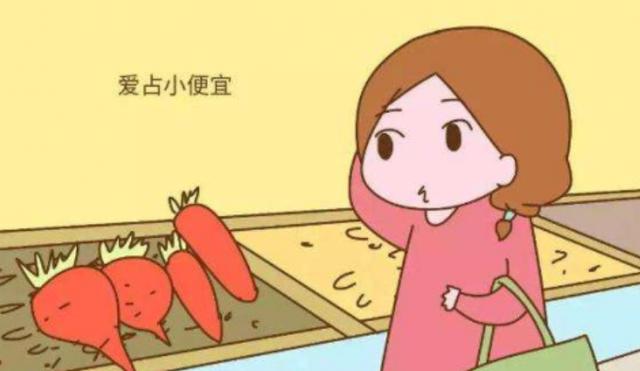『超级宝妈』李玫瑾教授：情商低的孩子，家里一般都有这3种家长，怪不了别人