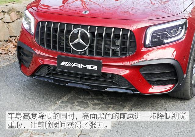 性能车也可以很舒适 试驾AMG GLB 35 4MATIC