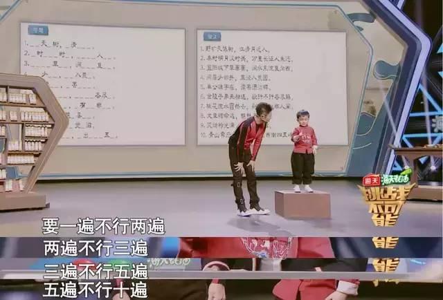 你的育儿经|“爸，以后骂我请用古诗词”，被诗词喂大的孩子，人生境界大不同