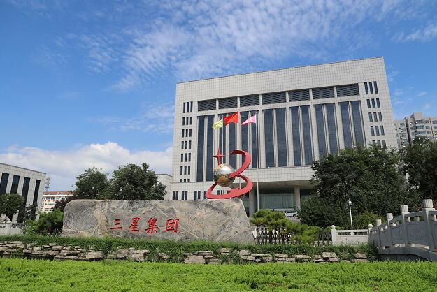 品牌|山东三星集团以“品牌引领”推动跨越式发展