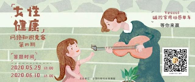 你的育儿经|超详细最全坐月子42天日程表，孕妈一定要收藏好！