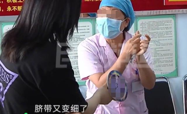 我爱我家|换尿不湿全是血!医院称“脐带粗”,家长质疑:为啥反复扎3次?