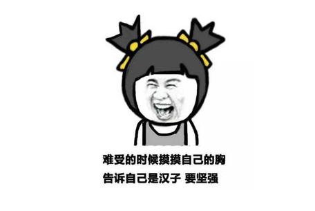 [你的育儿经]养育男孩的过程中，家长若常犯这4个错误，男孩将来可能会平庸