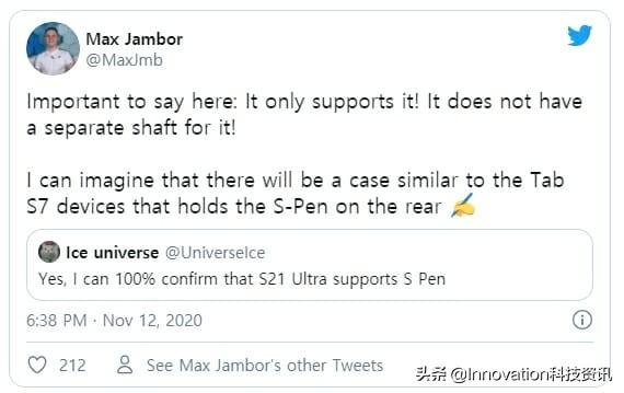 三星，GalaxyS21 Ultra，会不会支持Spen？