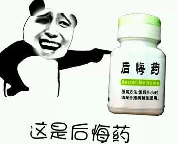 专业|追光｜电竞专业打四年游戏就能毕业？想得美