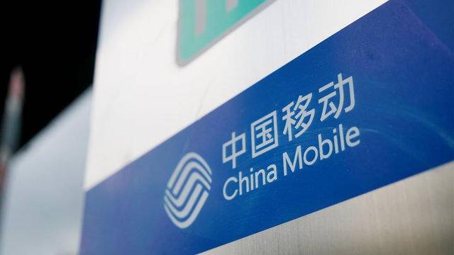 中国移动发糖了！10年老用户可享4大“特权”，这次靠谱吗？
