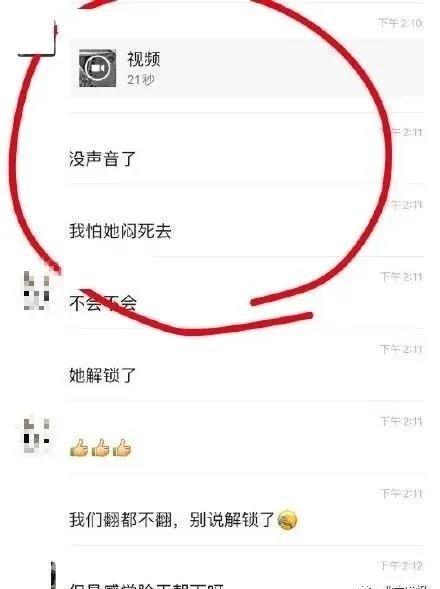 你的育儿经：妈妈看着宝宝挣扎2小时后身亡：马伊琍懊恼的错误育儿观还在继续
