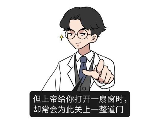 长得好看未必是件好事，可能是这种“遗传病”，不能高兴得太早