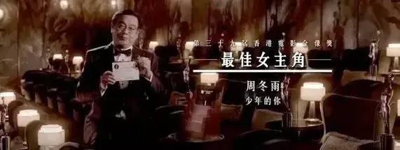 周冬雨，会是下一个周迅？fun娱乐