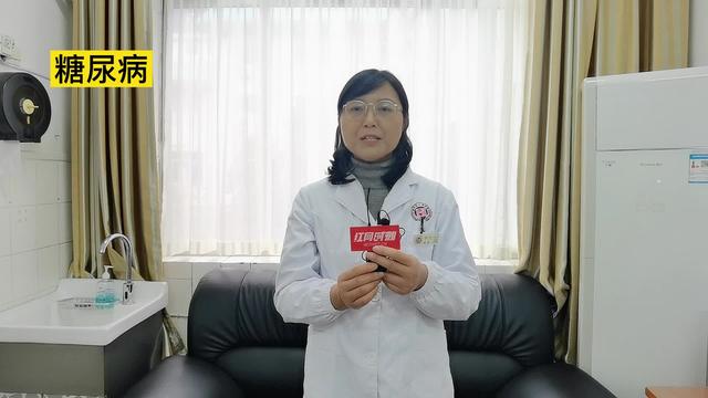 春节|健康过大年⑥｜春节期间想停药？万万不可，尤其是这些患者