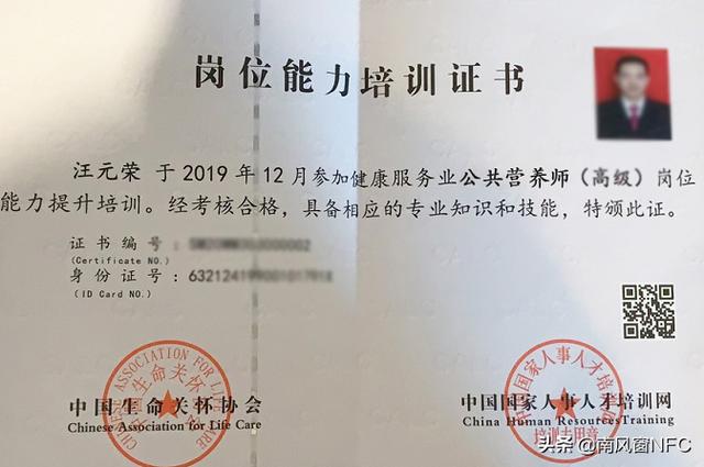 超级宝妈■婴儿趴睡死亡背后,线上育儿产业的恐怖乱象