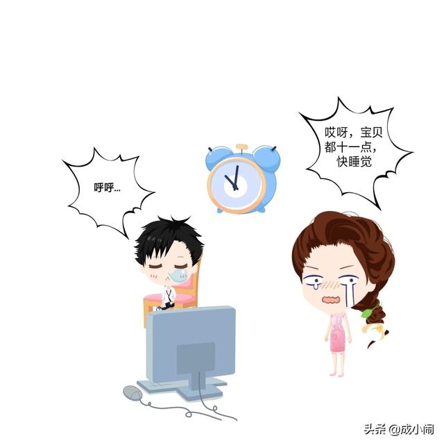 『超级宝妈』中国家庭的孩子正在被“娇身冠养”一步步摧毁？网友：深有体会