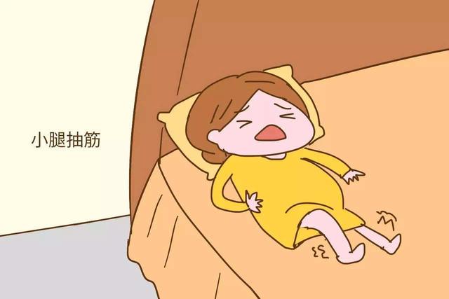 「你的育儿经」孕期，腿部抽筋该怎么缓解？这3种有效方法要知道！