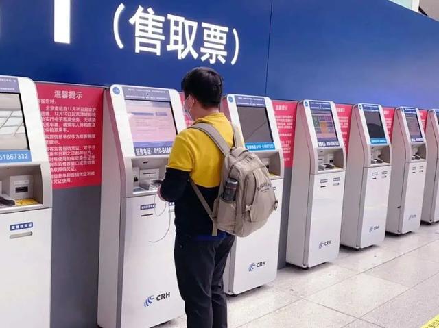 超级宝妈|带“神兽”上火车，还有这种操作！