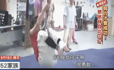 这是40岁蔡依林的身材?