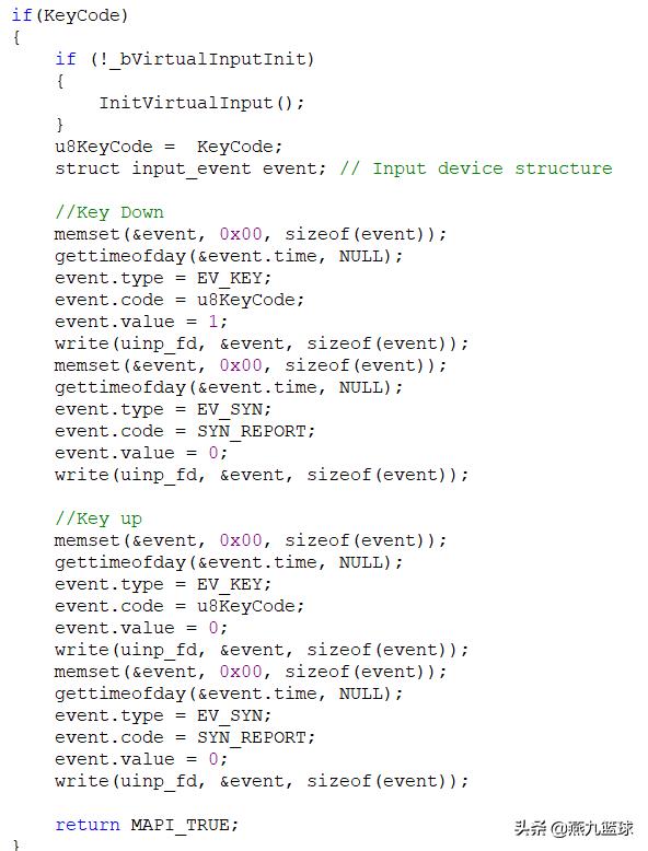 Linux 通过/dev/uinput模拟按键发送Key键值