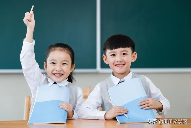 #超级宝妈#《给孩子立规矩》读后感，给孩子养成好习惯