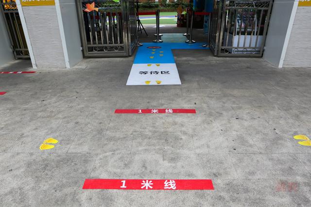 成都日报锦观|明天幼儿园复学，家长们应该做些什么准备？老师来支招