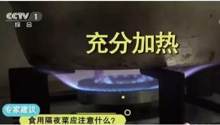 「你的育儿经」医生忠告:这些早餐不要在给孩子吃了！