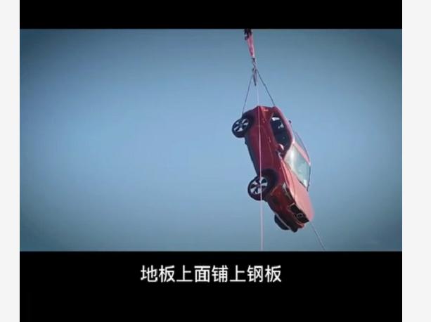 沃尔沃“最严”碰撞测试，半空砸车2次，A柱依旧完整